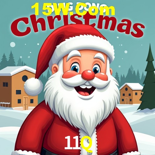 11Q