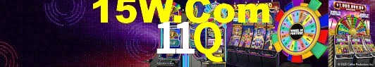 API Integration 11Q